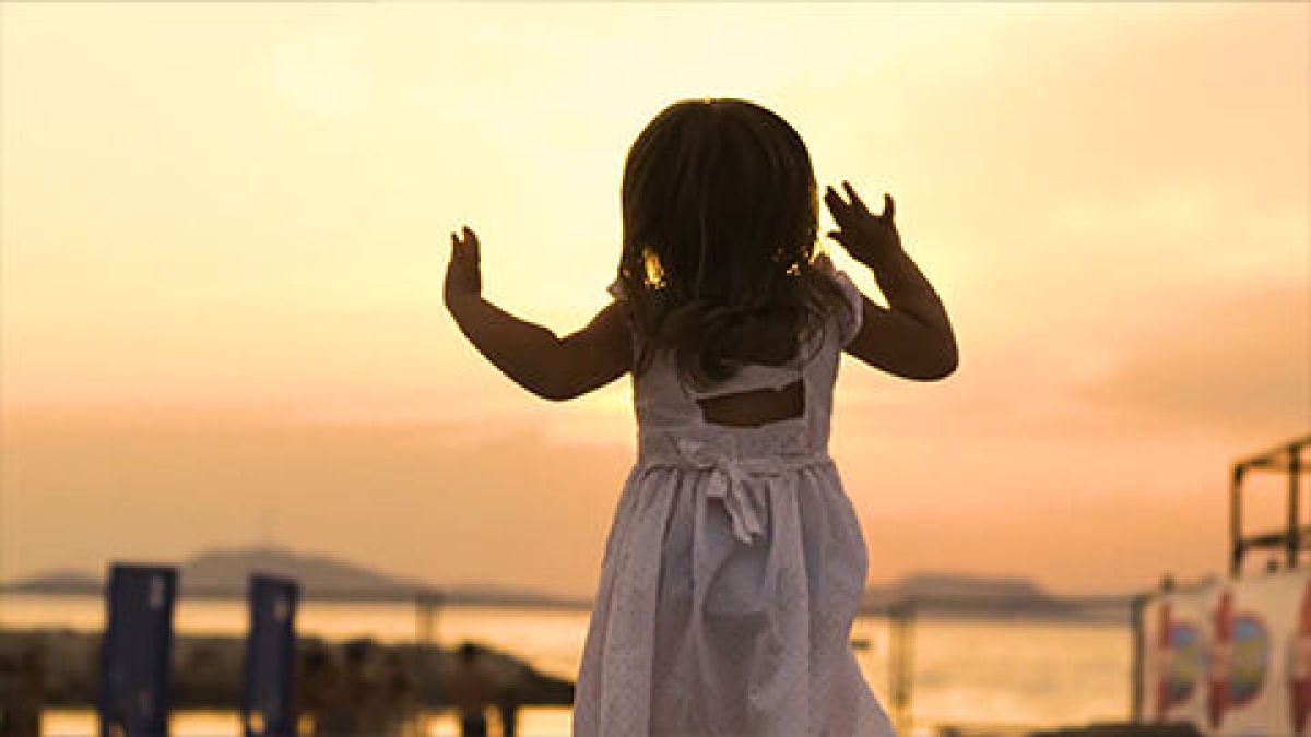 Opening Beach Party -